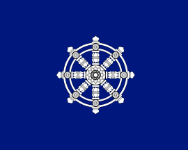 [Military Buddhist Flag]